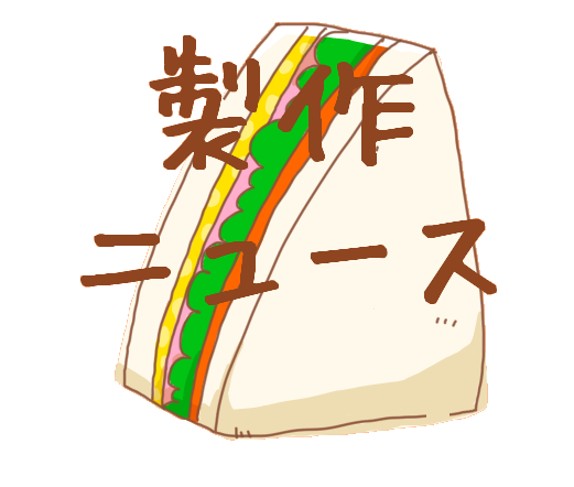 ����j���[�X