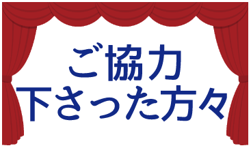 �����͉����������X